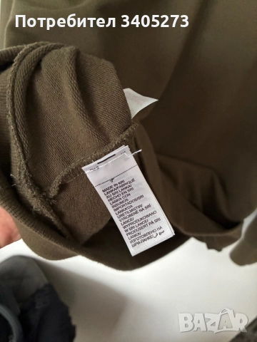 Суичър блуза анорак Calvin Klein, снимка 6 - Суичъри - 51849826