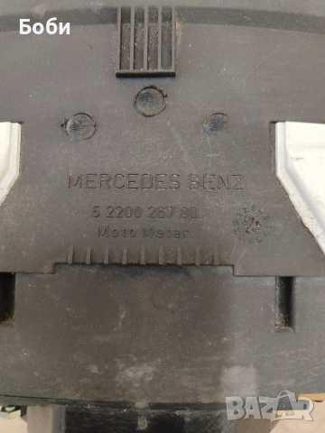 Километраж за Мерцедес 124, снимка 5 - Части - 52822530