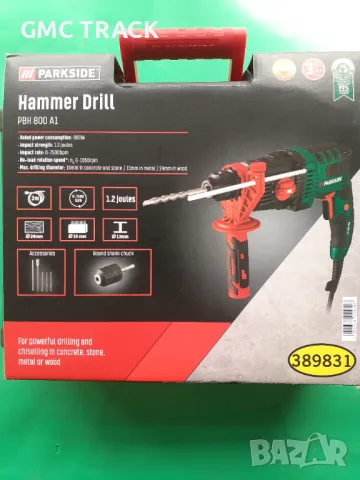 Перфоратор,къртач Парксайд 800W SDS plus, снимка 2 - Други машини и части - 49004737