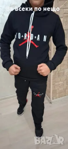 Детски ватиран комплект Nike Jordan - 2 налични цвята Код B302, снимка 4 - Детски комплекти - 48203007