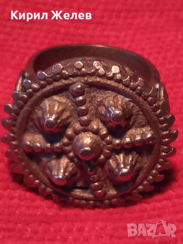 17-18 Век ВЪЗРОЖДЕНСКИ БОЛЯРСКИ АВТЕНТИЧЕН ЕТНОГРАФСКИ РЯДЪК ПРЪСТЕН БРОНЗ / САЧАН МАЙСТОРСКИ 30737, снимка 18 - Антикварни и старинни предмети - 40552655