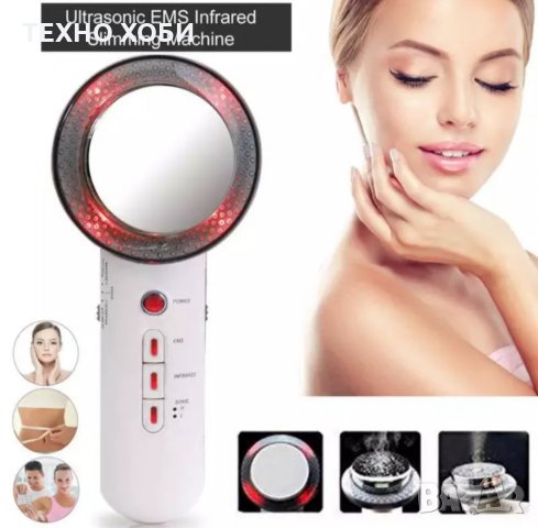 ФОТОЕПИЛАТОР IPL-999999 UV ФИЛТЪР ЗА КОЖАТА И ЛИЦЕТО, снимка 13 - Козметични уреди - 35977142