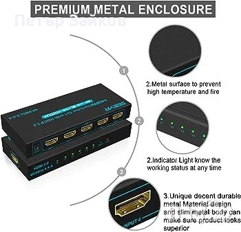 HDMI превключвател HDMI селекторен превключвател 5 порта HDR IR дистанционно 4K HDMI , снимка 4 - Друга електроника - 41981017