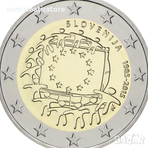 2 евро Словения 2015 30 години знаме на ЕС UNC