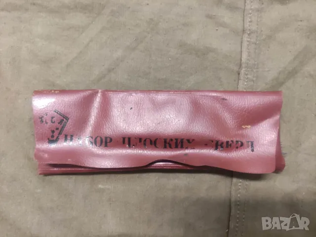 Набор плоских сверл СССР