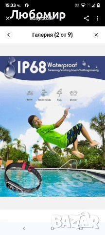 Смарт часовник за мъже и жени, фитнес тракер, кръвно налягане,, снимка 5 - Дамски - 51473612