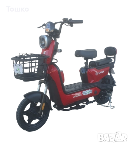 Електрически скутер YG3 240W, снимка 2 - Мотоциклети и мототехника - 52649910