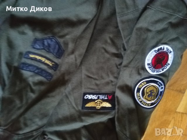 Яке риза марково на Атлетик става и за ловно размер Л отлично, снимка 6 - Екипировка - 41183348