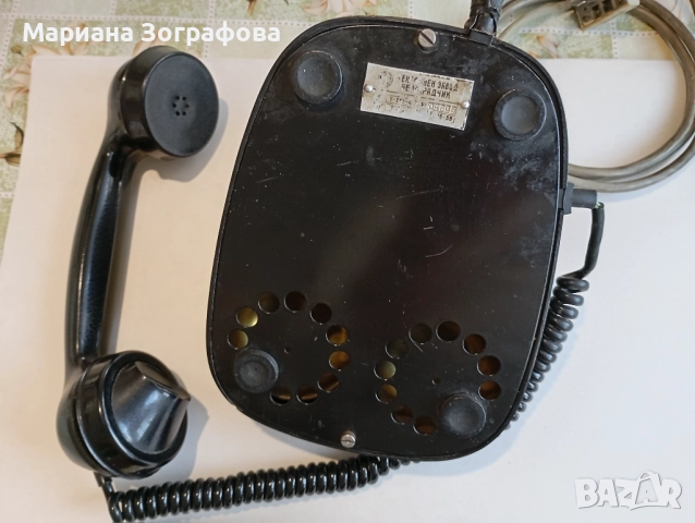 Разтегателна стабилна маса, - Работещи Ретро телефони - Бакелитен, TELEKOM DBP, снимка 3 - Стационарни телефони и факсове - 49523871