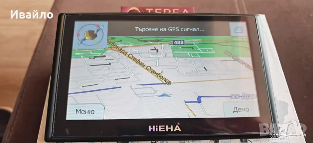 Навигация за камион IGO Primo, снимка 3 - Навигация за кола - 56278143