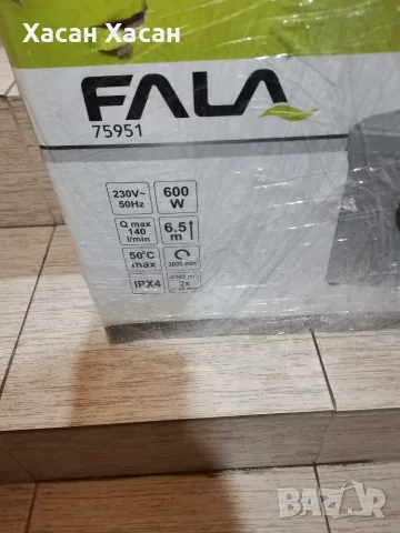 Санитарна помпа с нож FALA, H 6.5 м , снимка 2 - Водни помпи - 55838253
