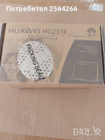 Безжичен рутер Huawei HG 231 F, снимка 4 - Рутери - 42106876