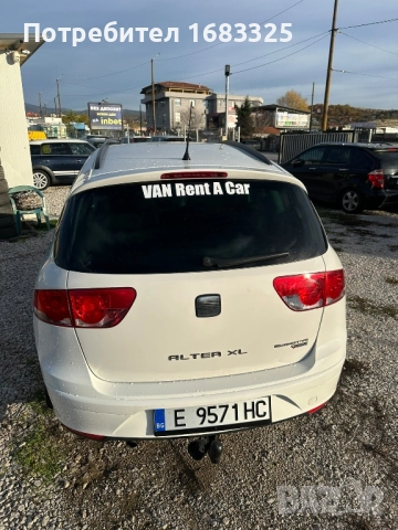 Автомобил под наем, Рентакар, 25 евро/24 ч., снимка 12 - Транспорт под наем - 52379281