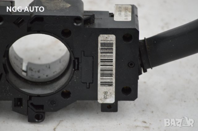 Комплект Лостчета за Мигачи, Дълги Светлини и Чистачки за VW, снимка 5 - Части - 39892899