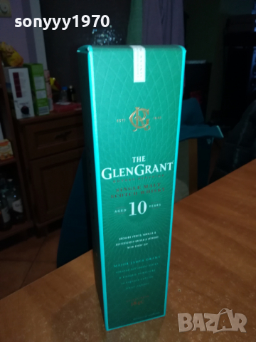 THE GLEN GRANT 10-КУТИЯ ЗА КОЛЕКЦИЯ 2503221117, снимка 6 - Колекции - 36227049