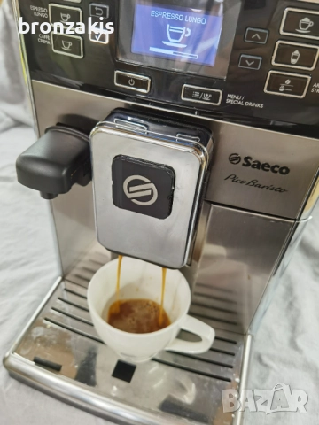 Saeco Piko Baristo - внос от Австрия , неразличима от нова, снимка 7 - Кафемашини - 52580072