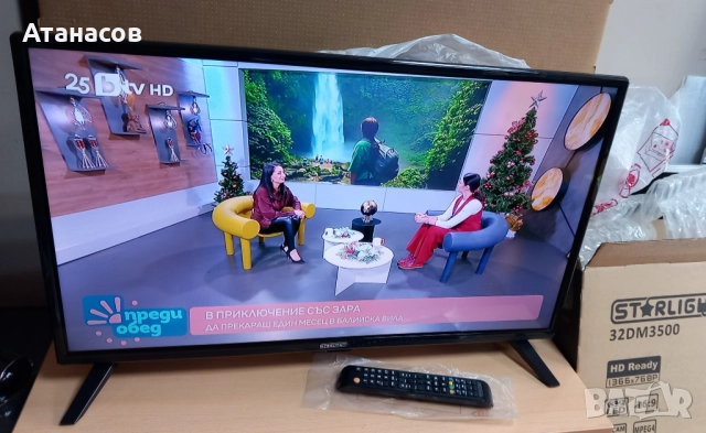 Star-Light 32DM3500 - 145лв./ 74 €, снимка 4 - Телевизори - 52907481