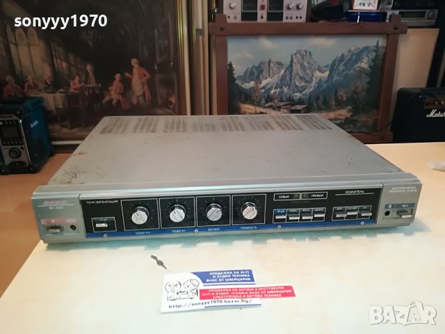 ВЕГА-УСИЛВАТЕЛ 0202231115