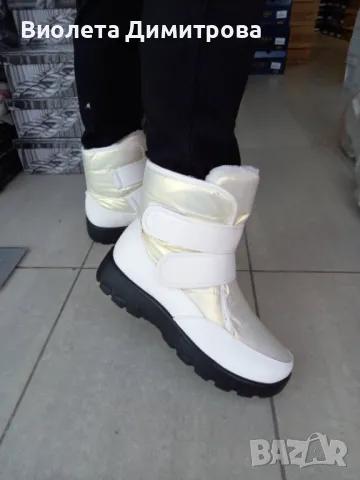 Бели дамски топли апрески за широки крака 36-43, снимка 2 - Дамски апрески - 47696497