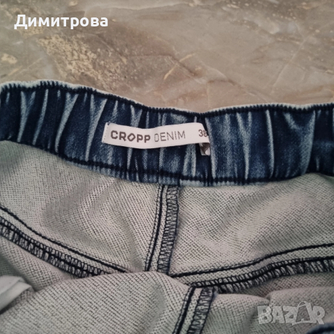 Дънки карго, снимка 3 - Дънки - 52438927