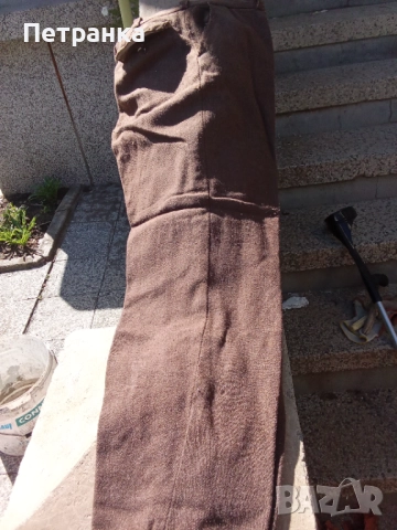 На вашето внимание - 50 годишен войнишки клин