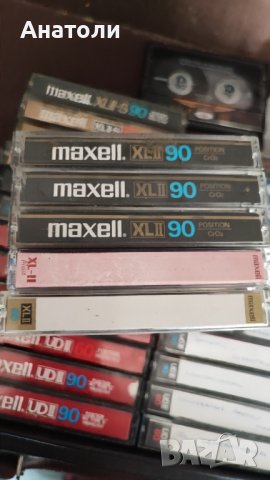 Аудио касети Maxell XL II, снимка 5 - Аудио касети - 44328561