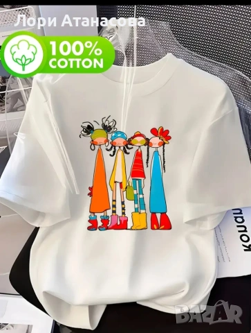 Тениска с графичен принт, изработена от 100% памук, с цветен абстрактен дизайн, снимка 2 - Тениски - 53540876