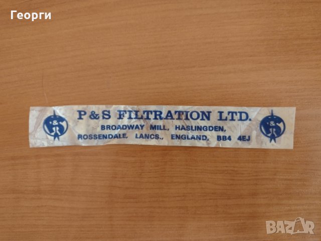 Филтърно платно, снимка 7 - Други машини и части - 33924107