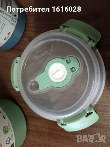 FRESH SYSTEM Кутия за обяд/чаша за супа,готвено м.TONTARELLI., снимка 9 - Кутии за храна - 51262452