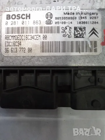 Компютър за Пежо 307 2005г. Дизел, 1.6 HDi, снимка 2 - Части - 49179704