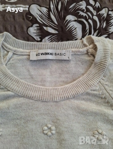 Дамски блузу Waikiki