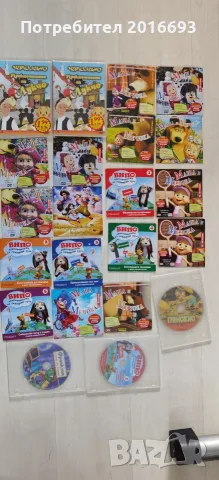 Продавам 99бр DVD анимации., снимка 8 - Анимации - 56102721