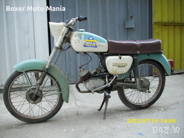 Чехословакия,Cz 125Sport,1990г,Оригинален с БГ Документи,Бартерни сделки са възможни , снимка 11 - Мотоциклети и мототехника - 39216168
