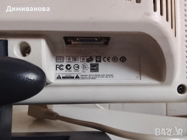 Монитор Benq fp557s v2, снимка 9 - Монитори - 53334280