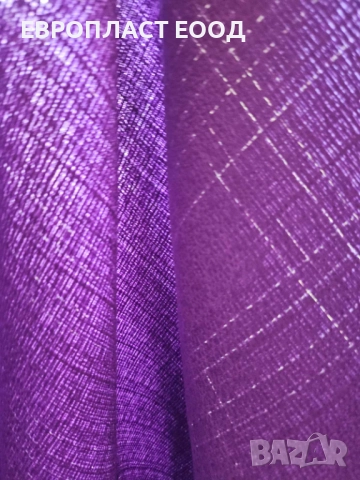 Вълнен плат, снимка 17 - Платове и дамаски - 14851641