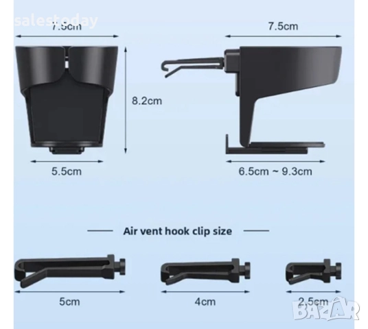 Поставка за чаша, стойка за шише/ бутилка или пепелник, снимка 2 - Аксесоари и консумативи - 38131479