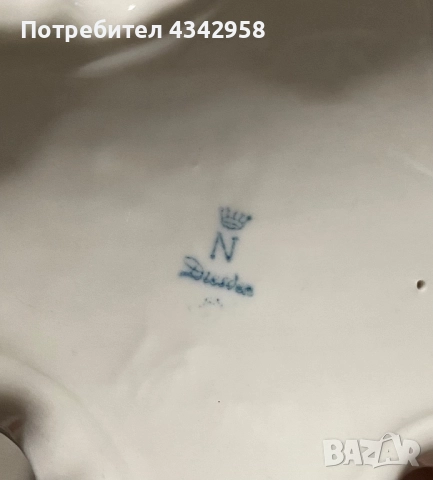 Dresden style.1935-1955г. Порцеланов свещник., снимка 11 - Антикварни и старинни предмети - 52468106