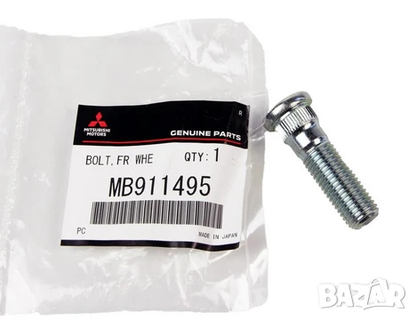 Шпилка джанта MB911495 Mitsubishi