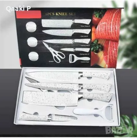 Комплект кухненски ножове от 6 части Zepter ZP-009B- бял, стилен и прецизен избор за всяка кухня, снимка 7 - Прибори за хранене, готвене и сервиране - 49235451