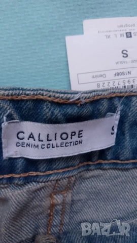 дълга пола, снимка 4 - Поли - 53621045