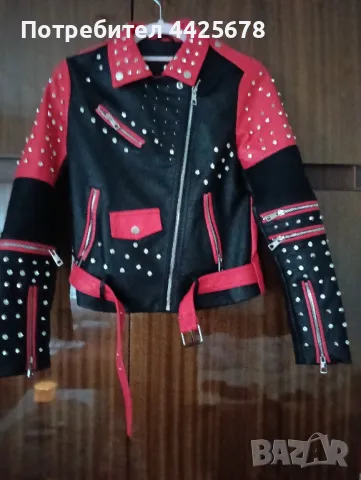 Дамско кожено яке