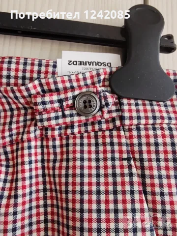 Мъжки панталон dsquared2 