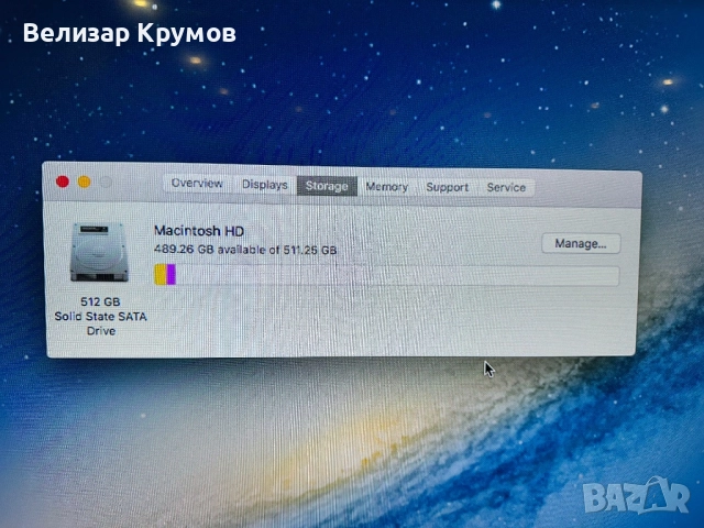 Mac mini (Late 2012), снимка 11 - Лаптопи за дома - 52669310