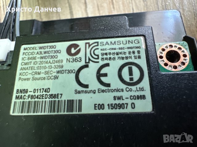 BN94-09121R, снимка 3 - Части и Платки - 40345336