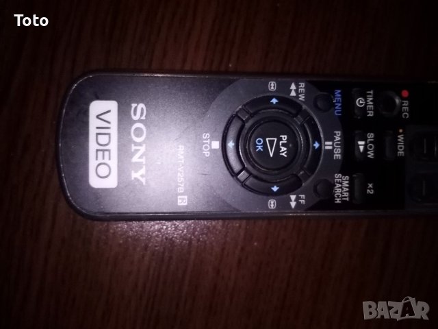 Дистанционно Sony RMT-V257B, снимка 2 - Аудиосистеми - 41331824