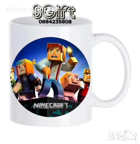 Детска колекция MINECRAFT , снимка 2 - Ръчно изработени сувенири - 49350066