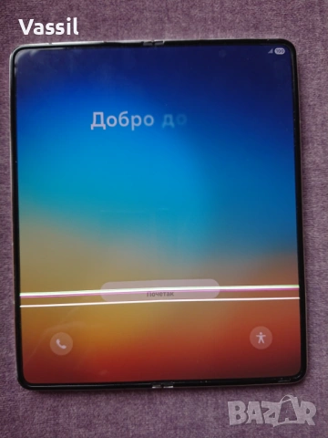 Samsung GALAXY Z Fold5 256GB smartphone foldable screen, снимка 3 - Samsung - 53005535