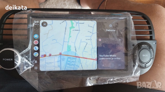 мултимедия за Фиат 500 fiat 500, снимка 9 - Аксесоари и консумативи - 53611358