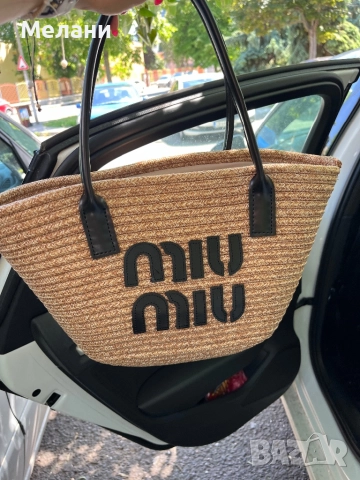 Нови дамски чанти Miu miu Guess Armani, снимка 14 - Чанти - 52403658