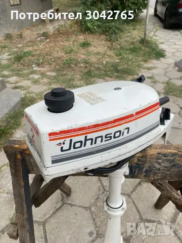 Извънбордов двигател Johnson 2, снимка 5 - Воден транспорт - 47280746